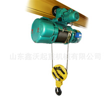 江阴凯澄起重CD1单速钢丝绳电动葫芦江阴凯澄起重单速电动葫芦厂