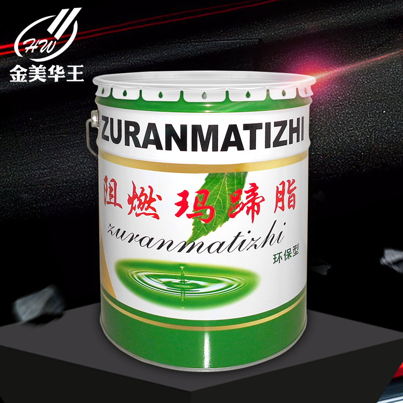 瀝青瑪蹄脂填縫伸縮逢石油瀝青瑪蹄脂 阻燃瑪蹄脂瀝青油管道防腐