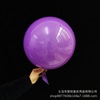 Balloon, decorations, suitable for import, new collection, 18inch, internet celebrity