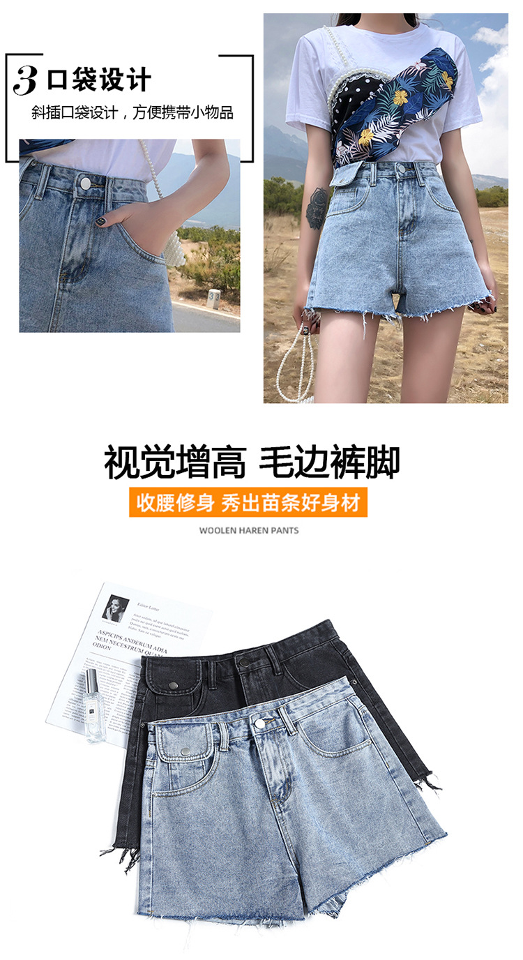 Pantalon léger femme en cow-boy - Ref 3430180 Image 11