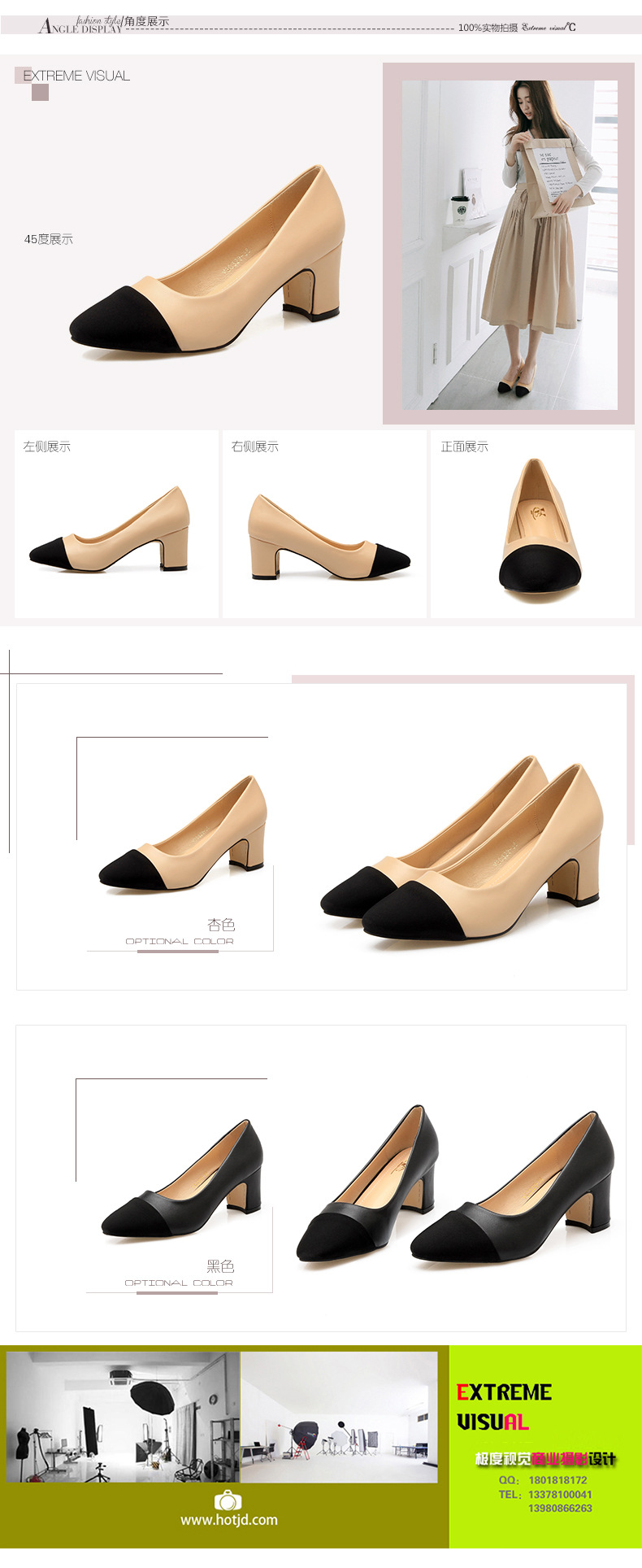 1排版e1_11 (4).jpg