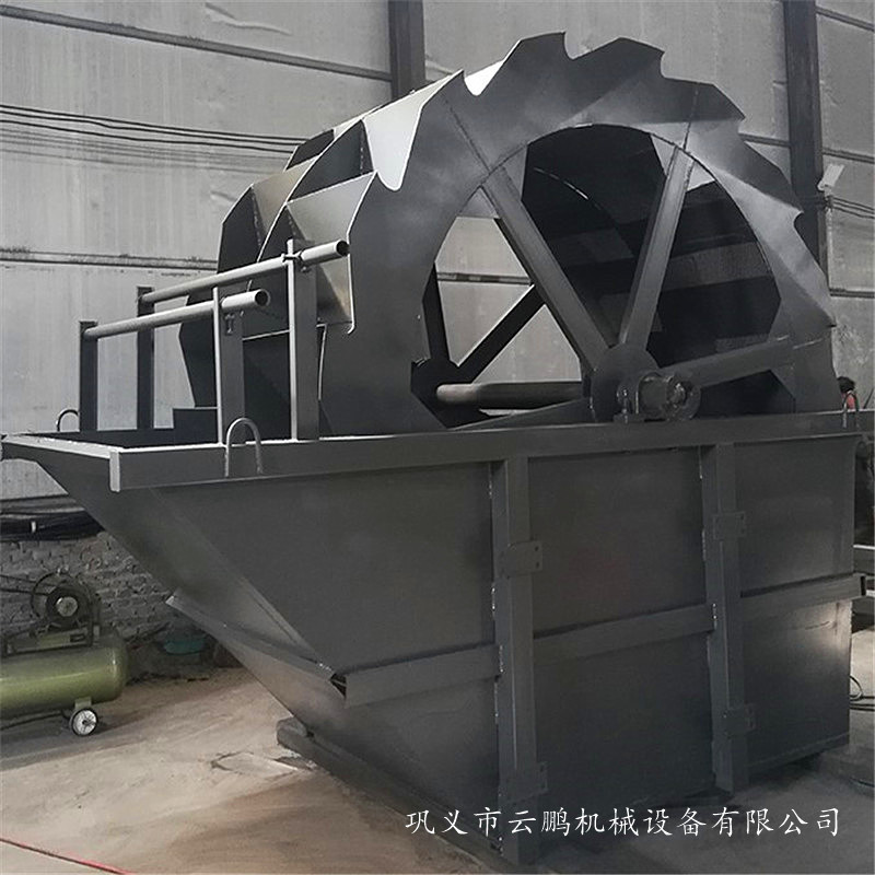 轮式洗砂机 双螺旋轮斗洗砂机 河沙泥土水轮洗砂机 洗石洗砂机