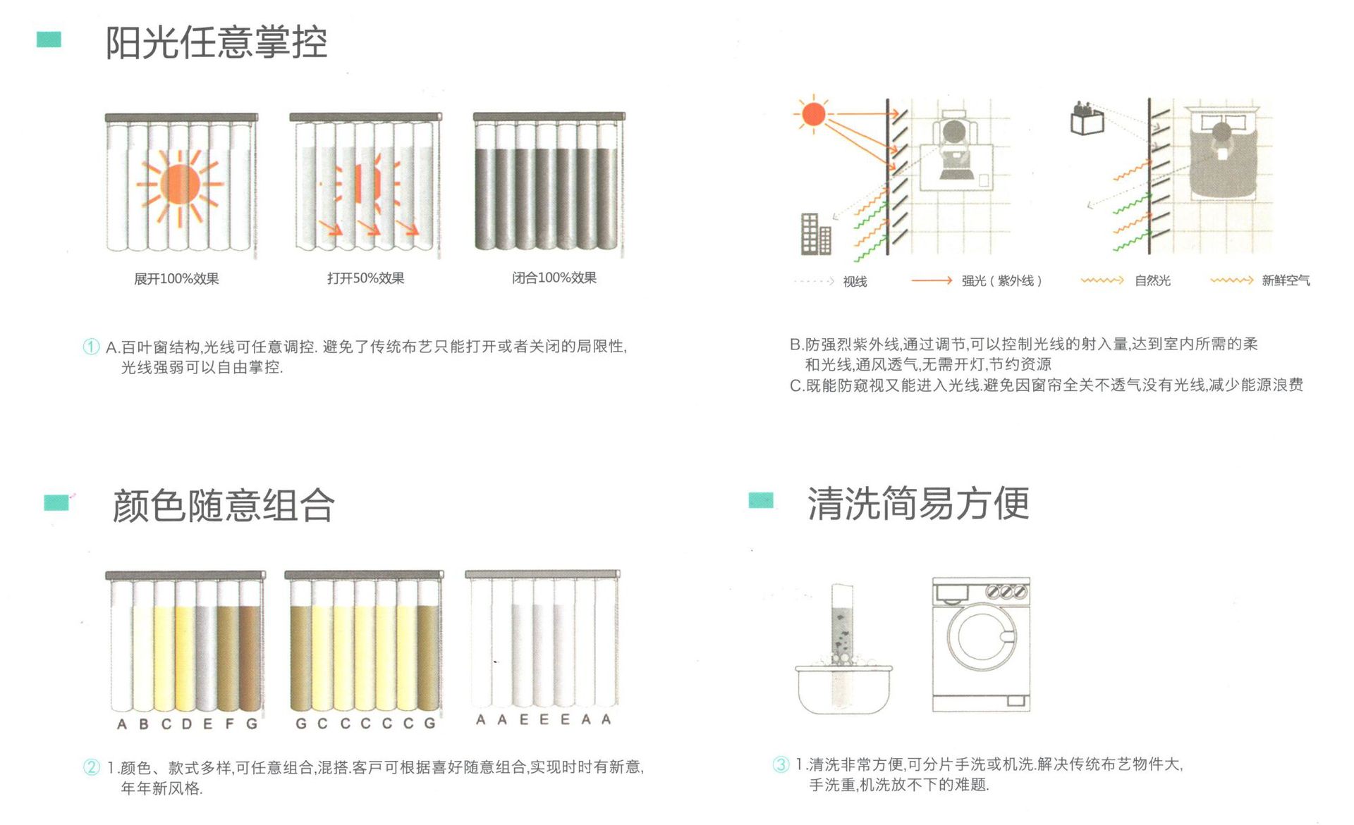 微信图片_20200407143811.jpg