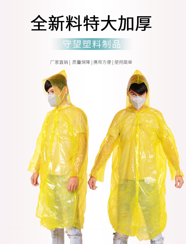 9489406088_139726183