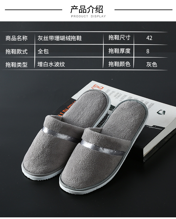 详情10.jpg