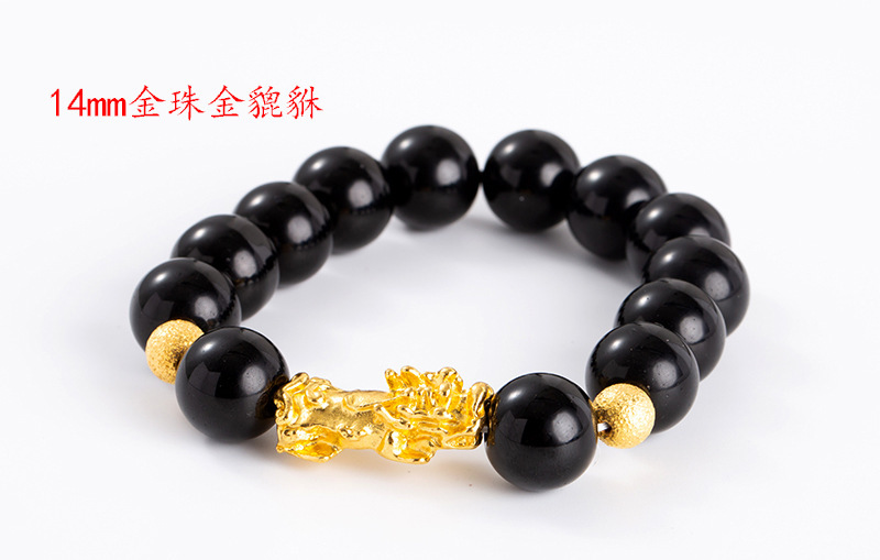 11709321666_603569442