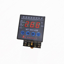 Դ�^�S�� MT-WK140B-L�����͜؝�ȿ����� ���ܔ��@�؝�ȿ�����