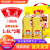 LuHua Press Corn oil 1.6L*2 Gift box Non-GM Cooking oil household Drum welfare Group purchase wholesale