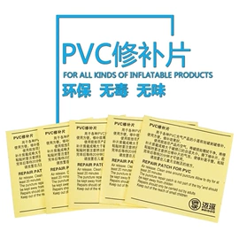 其他充气玩具;游泳圈;卡通气模玩具