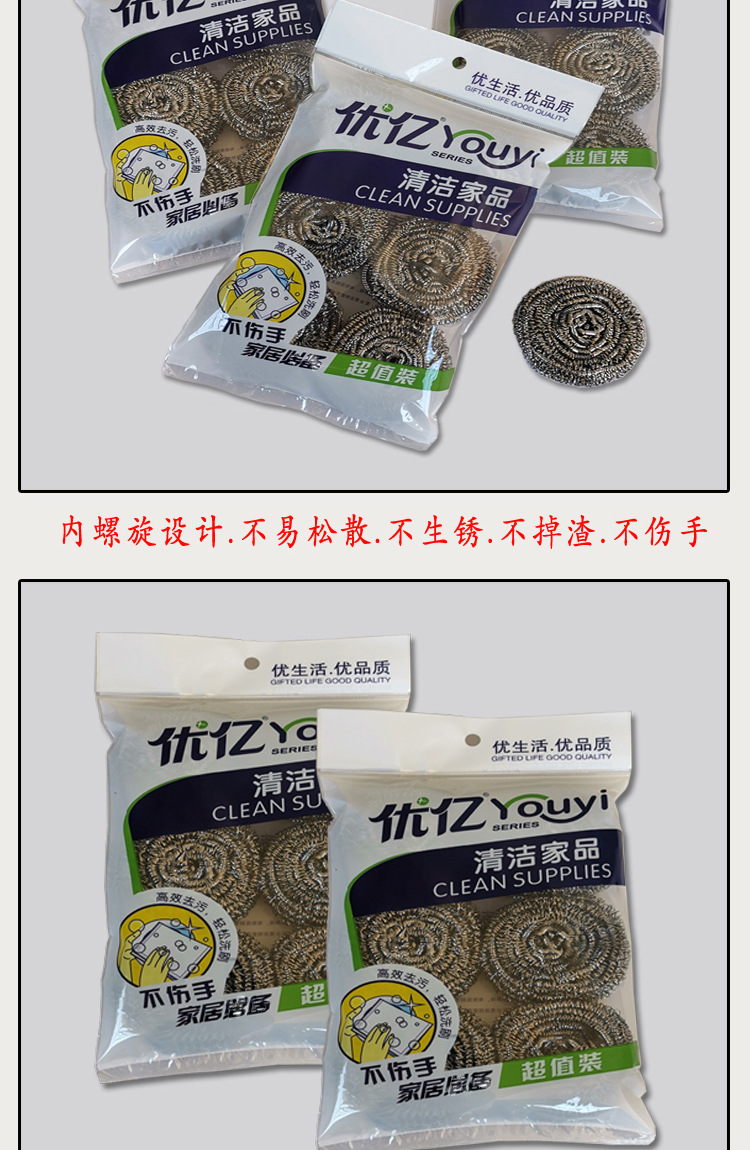 026新---详_06.jpg