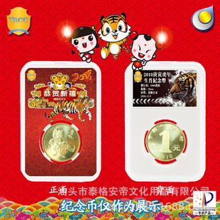 2010����������Ф�R�q�o���25mm�ղر��o���b�����u��Ӳ���X�ź�
