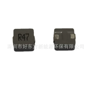 H-EAST供应批量贴片大功率电感插件电感一体电感CWSRPN0603-4R7M