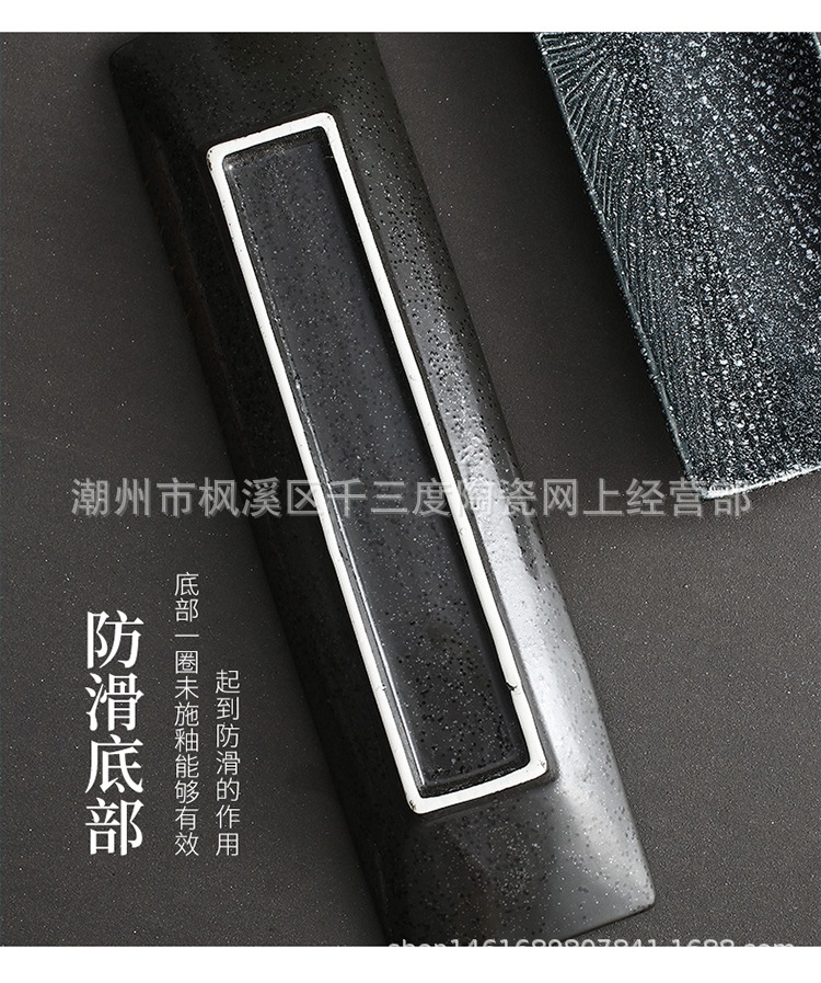 8-长方形寿司盘_20.jpg
