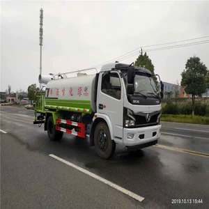 Dongfeng Furica 9 tonluq çoxfunksiyalı su çiləyici maşın