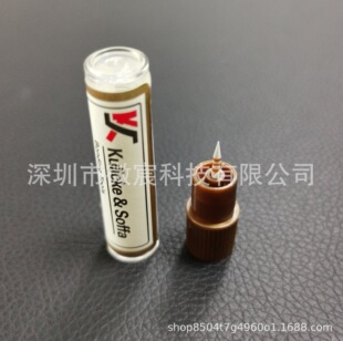 PECO��SPT��kosma��gaiser���h���̵´��������������