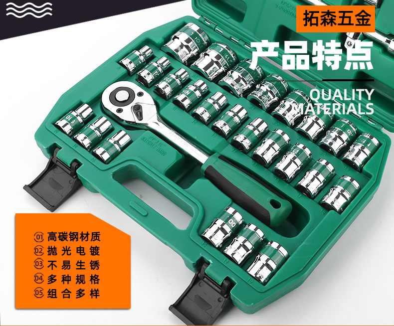 新版详情_04.jpg