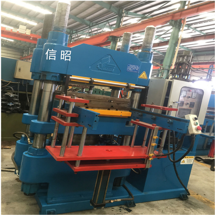 250T平板硫化机 飞力 二手 全自动 250t 蓝牙耳机套 硅橡胶 250吨