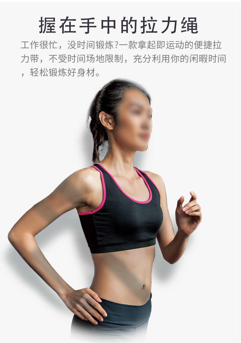 详情页_02.jpg