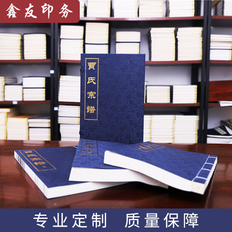 主图1