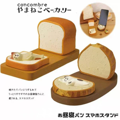 Japanese style ZAKKA grocery toast bag cat mobile phone holder tablet IPAD holder couple small gift mobile phone holder