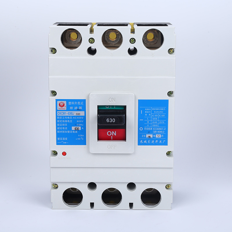 CKCM1-630L/3300 低压断路器 低压塑壳开关塑壳断路器