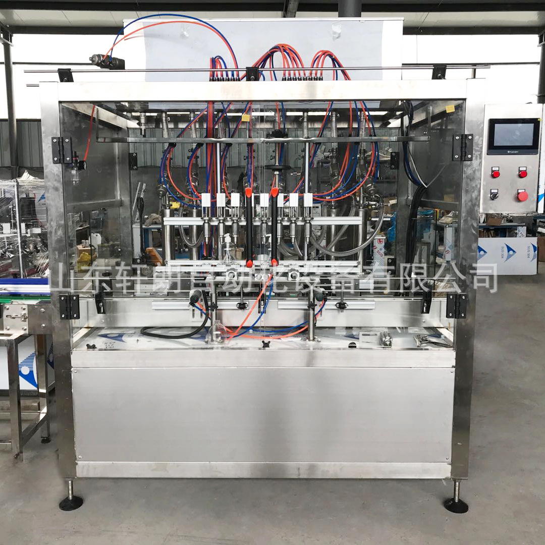 鸭嘴盖洗手液灌装设备 化妆品清洁剂灌装生产线设备 液体灌装机