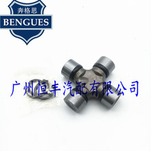 37125-EB71A ������ʮ���������� 37125-EB51A NAVARA D40