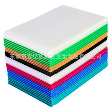 �|ݸɭ�|�_�S��pp�����пհ��ɫ���o��п�������ɫ�fͨ��2mm