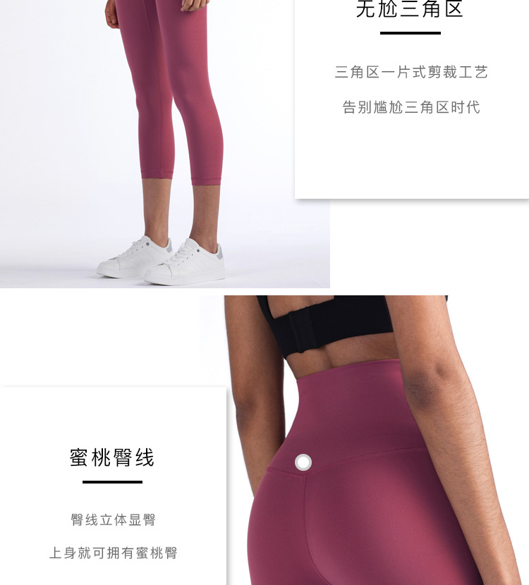 産品特點-2_02