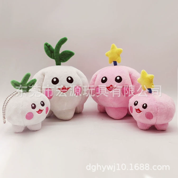 Plush toy, mascot, doll, custom-made, flowered