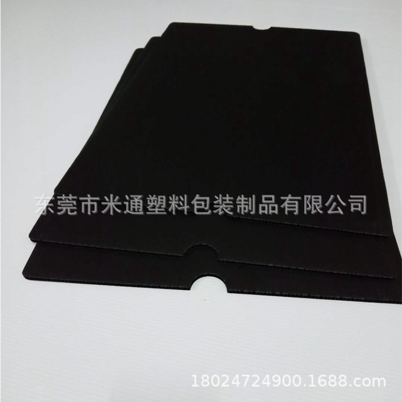 供应广西5mm防静电中空板电子隔衬板加硬瓦楞板厂价器械垫板