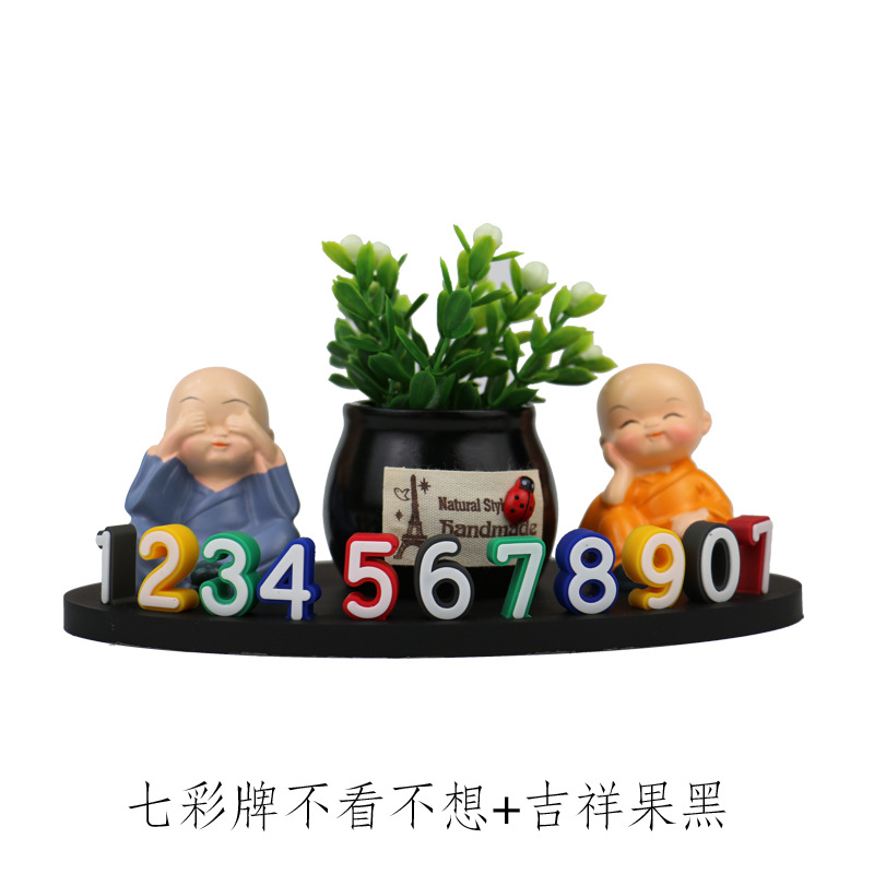 4D 타원형 바닥 + 보이지 않음 + 럭키 과일 블랙