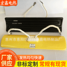 �l����h�t�⾀�մɰl�ỡ��240*60mm�l���