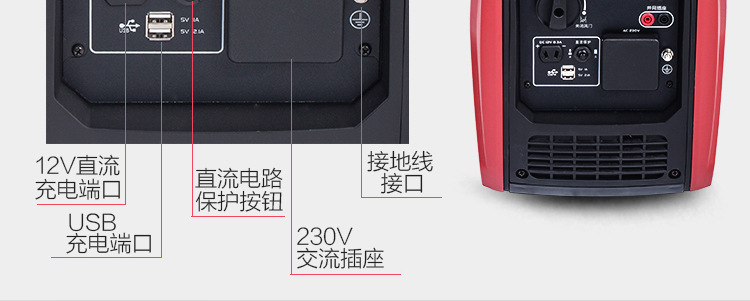 Gasoline mute variable frequency generator RV camping stall small outdoor portable 2/3KW household 220V