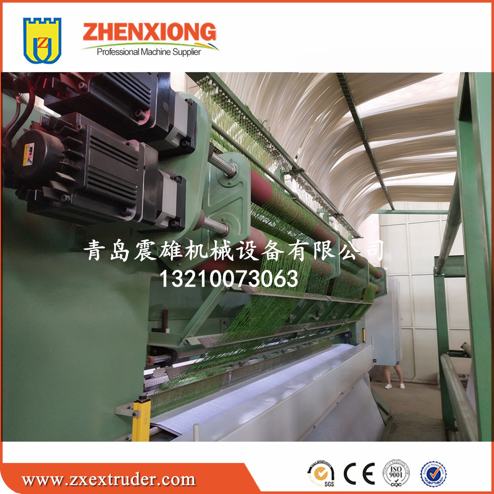 汽车防飞溅挡泥板生产设备 塑料草地垫生产线 塑料机械 QDZX