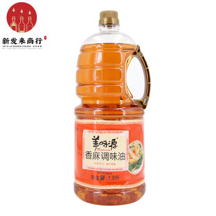 ��6ƿ*1.9L����ζԴ������