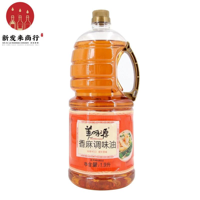 【6 бутылок*1,9л】Вкусный источник ароматного кунжутного масла