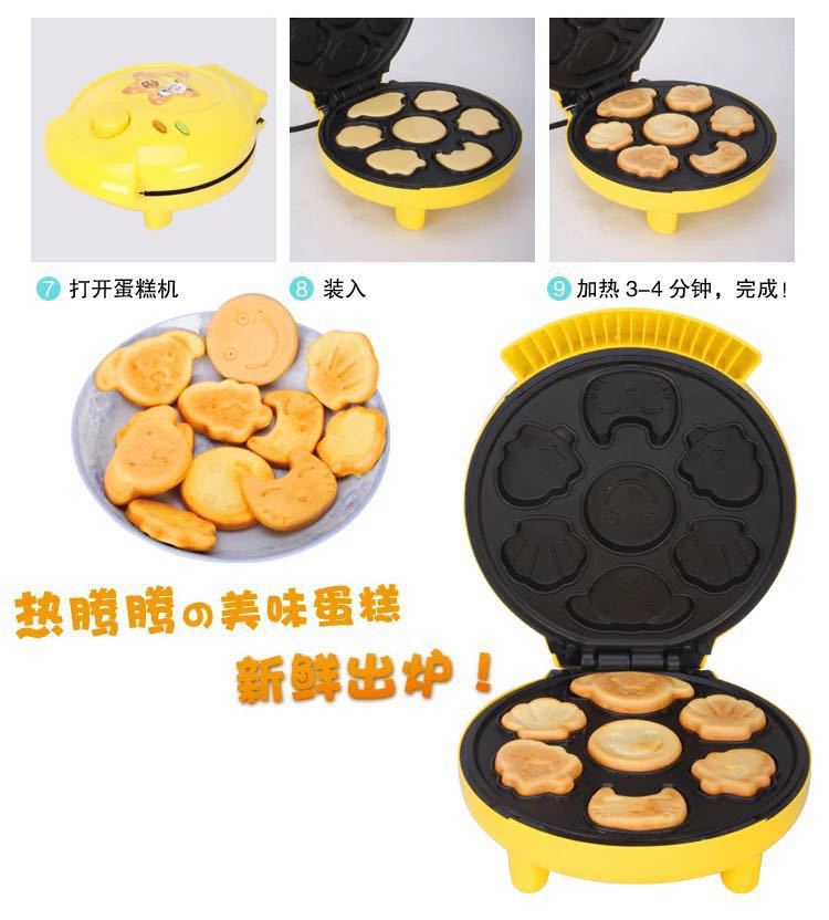 微信图片_202003180948115