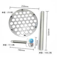 Stainless steel dumpling mold, aluminum alloy dumpling-making machine, slicing knife, rolling pin, tool set for making dumplings