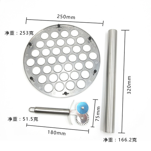 Stainless steel dumpling mold, aluminum alloy dumpling-making machine, slicing knife, rolling pin, tool set for making dumplings