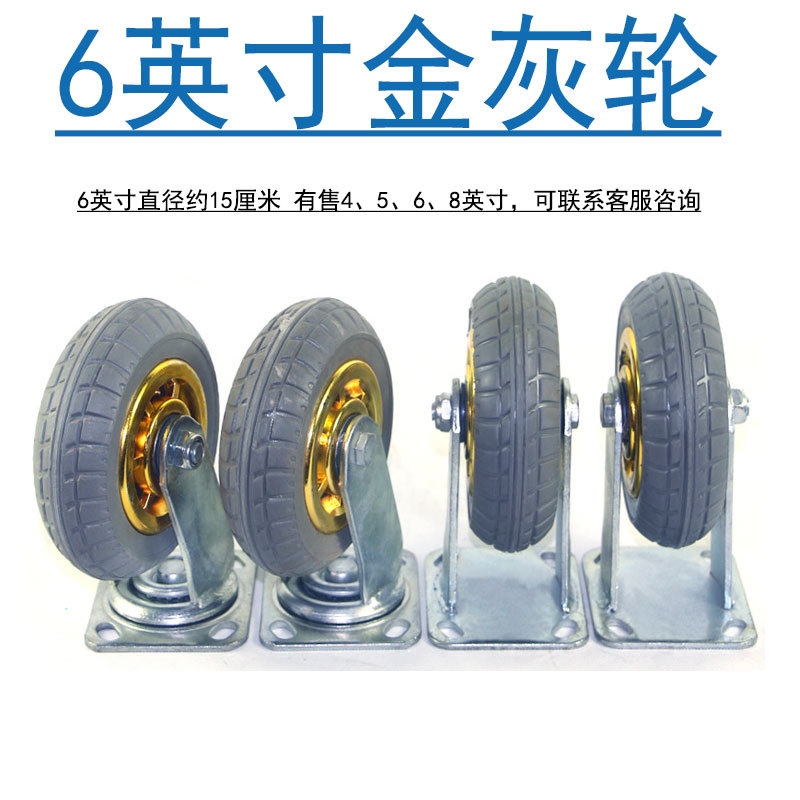 静音加厚平板车拖车折叠手推车拉货车搬运车推货车小推车小拉车|ms