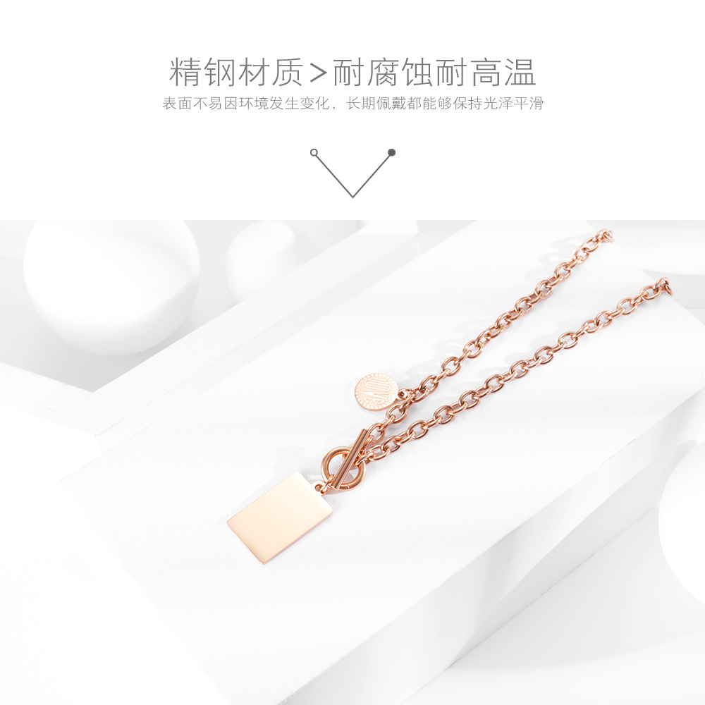 Stainless Steel Female Ot Buckle Jewelry Can Be Lettering Pendant Hip-hop Fashion Geometric Square Brand Disc Clavicle Chain display picture 3