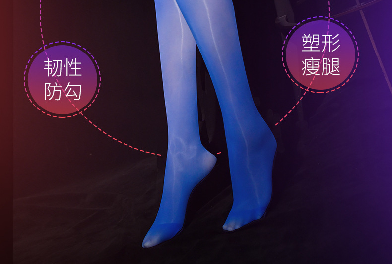 平板油光长筒袜 (6).jpg