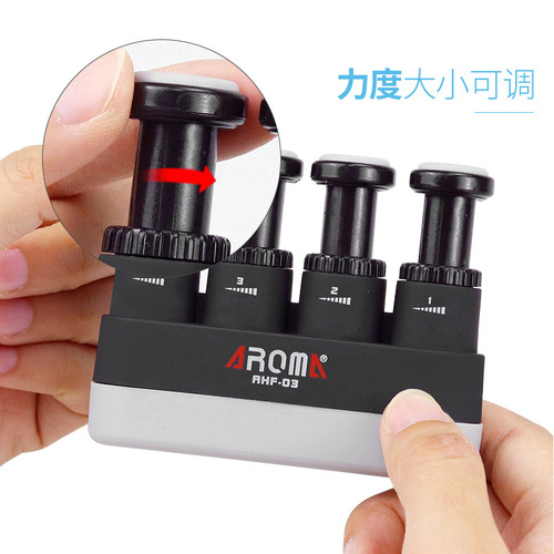 AROMA Grip Strengthener Guitar Finger Strengthener Piano Finger Exerciser Adjustable Strength