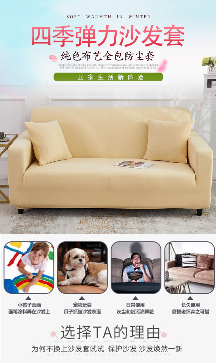 详情页8.jpg