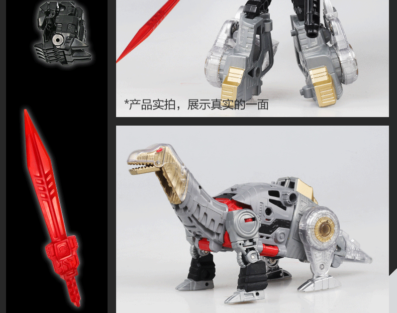 黑曼巴修罗王  (23).gif