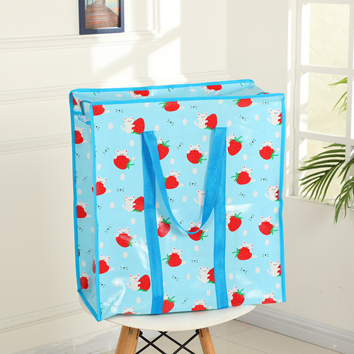 Shopee Color Moving Bag Quilt Organizing Storage Bag Non-Woven Bottom Woven Bag Color Printed Portable Shopping Bag
