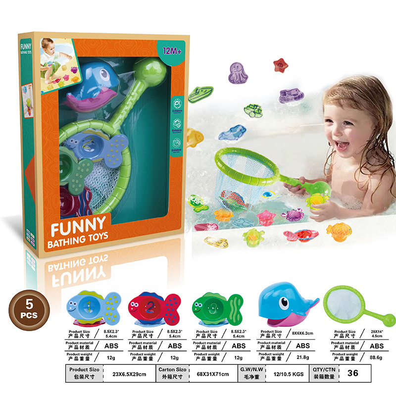 Baño DE LOS NIÑOS juguetes de playa pequeña red de pesca Pesca combinación pesca ocio jugar casa juguetes de agua