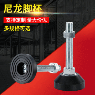 �S�����z�̶��_�� �Cе���������u�^ˮƽ�{�������_��