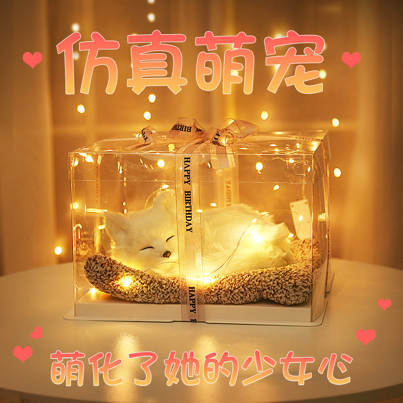 直銷生日禮物女生閨蜜創意實用畢業送女朋友同學精致ins少女心雜